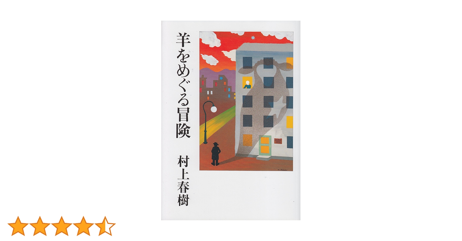 91JCMlL7dBL.jpg_BO30,255,255,